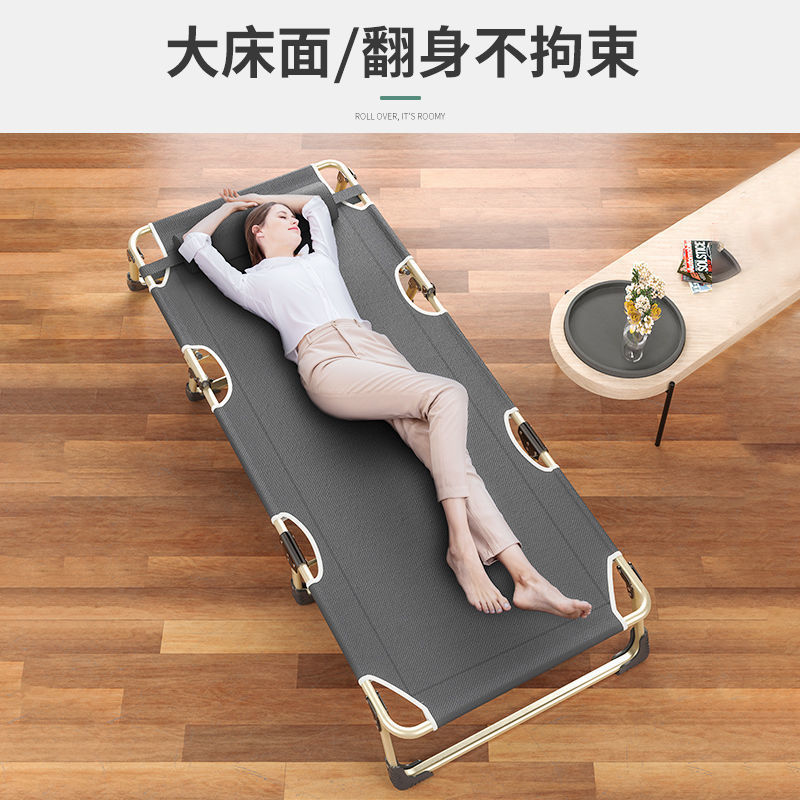 Folding Single Bed for Home Use, Adult Nap Bed, Nap Recliner, Folding Office Simple Bed, Military Bed