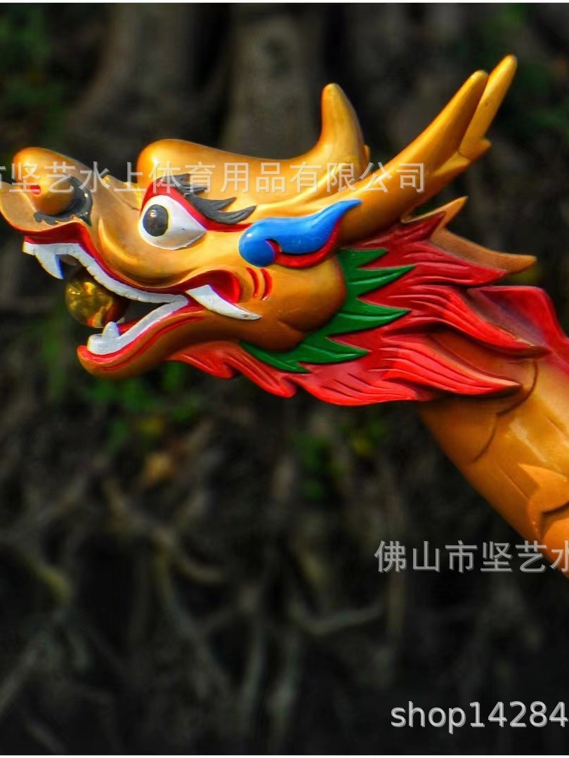 Драконья лодка на 12-22 человека, стандартная ФРП, международное признание IDBF