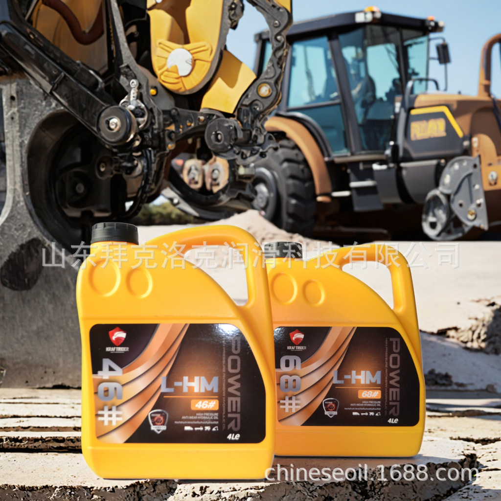 Гидравлическое масло национального стандарта No. 46 против износа, No. 32, No. 68, 200L для экскаваторов и инъекционных машин