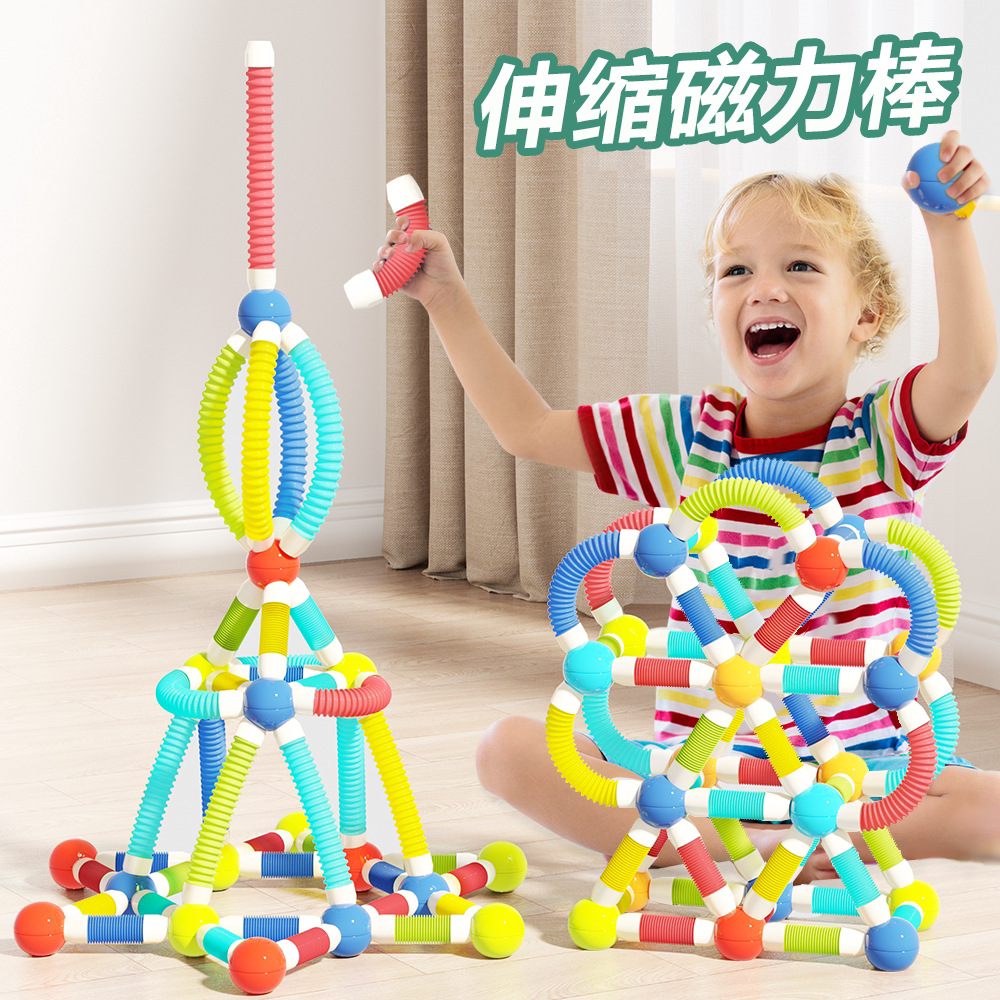 Variety of Retractable Magnetic Rods Magnetic Building Blocks Early Education Educational Children's Magnetic Rods Boys and Girls Toys Cross-Border Wholesale
