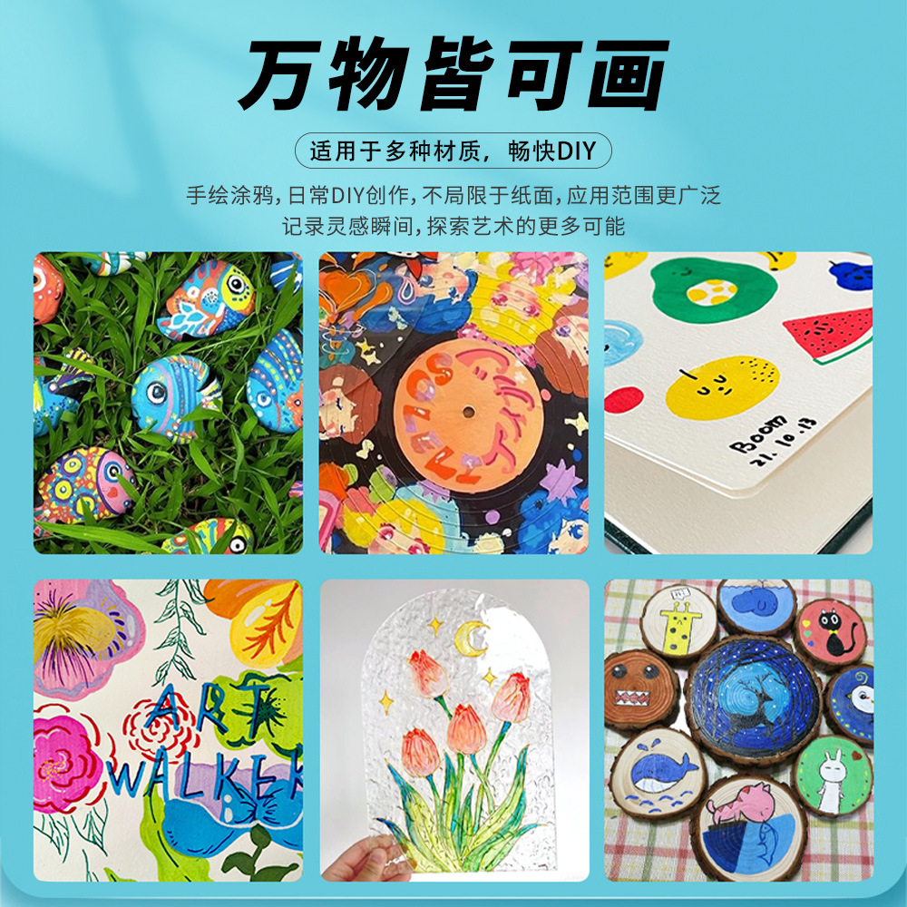 Soft head acrylic marker pen suit children's art graffiti brush free press non-fading watercolor pen wholesale