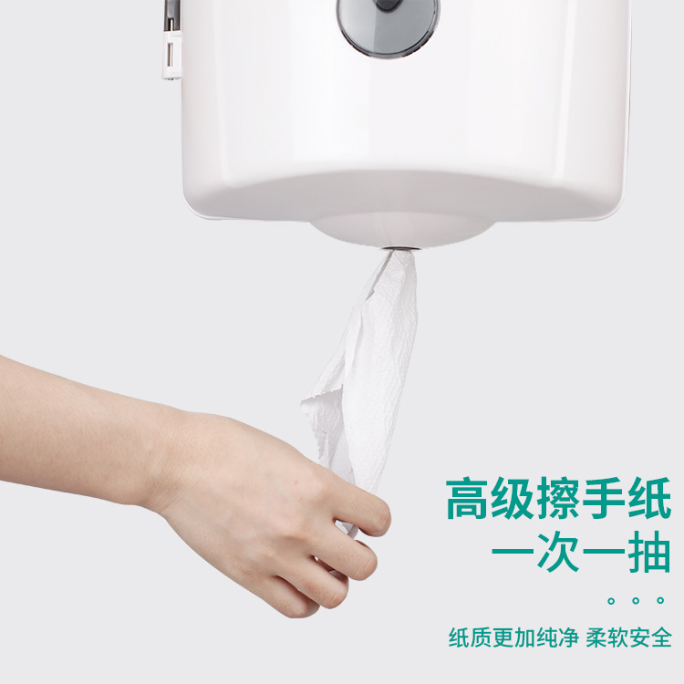 Commercial Hand Towels for Hotel Bathrooms, Center-Pull Large Rolls, Absorbent and Quick-Drying