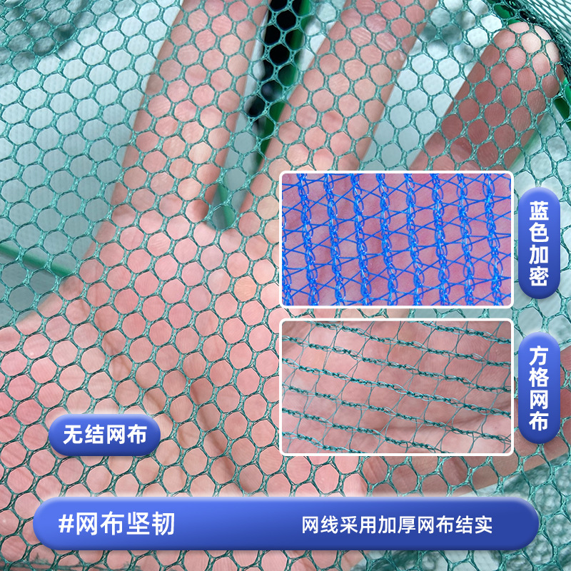 Square fishing net folding shrimp cage lobster net eel fishing net cage shrimp net fishing net fishing net crab fishing cage
