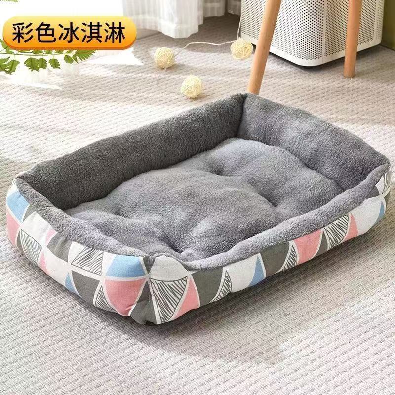 Kennel Summer Four Seasons Universal Dog Bed Small Dog Teddy Dog Sleeping Mat Pet Supplies Cat Nest Cross-border Wholesale