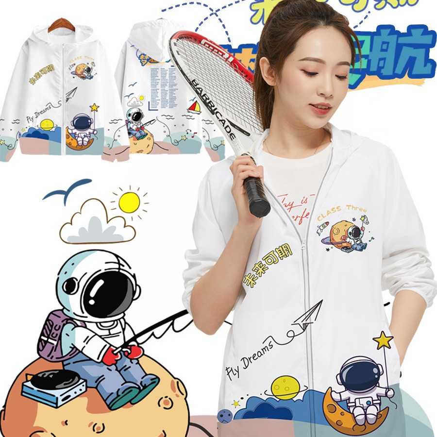 Class uniform trench coat custom printed logo coat junior high school student primary school student work clothes sports meeting suit