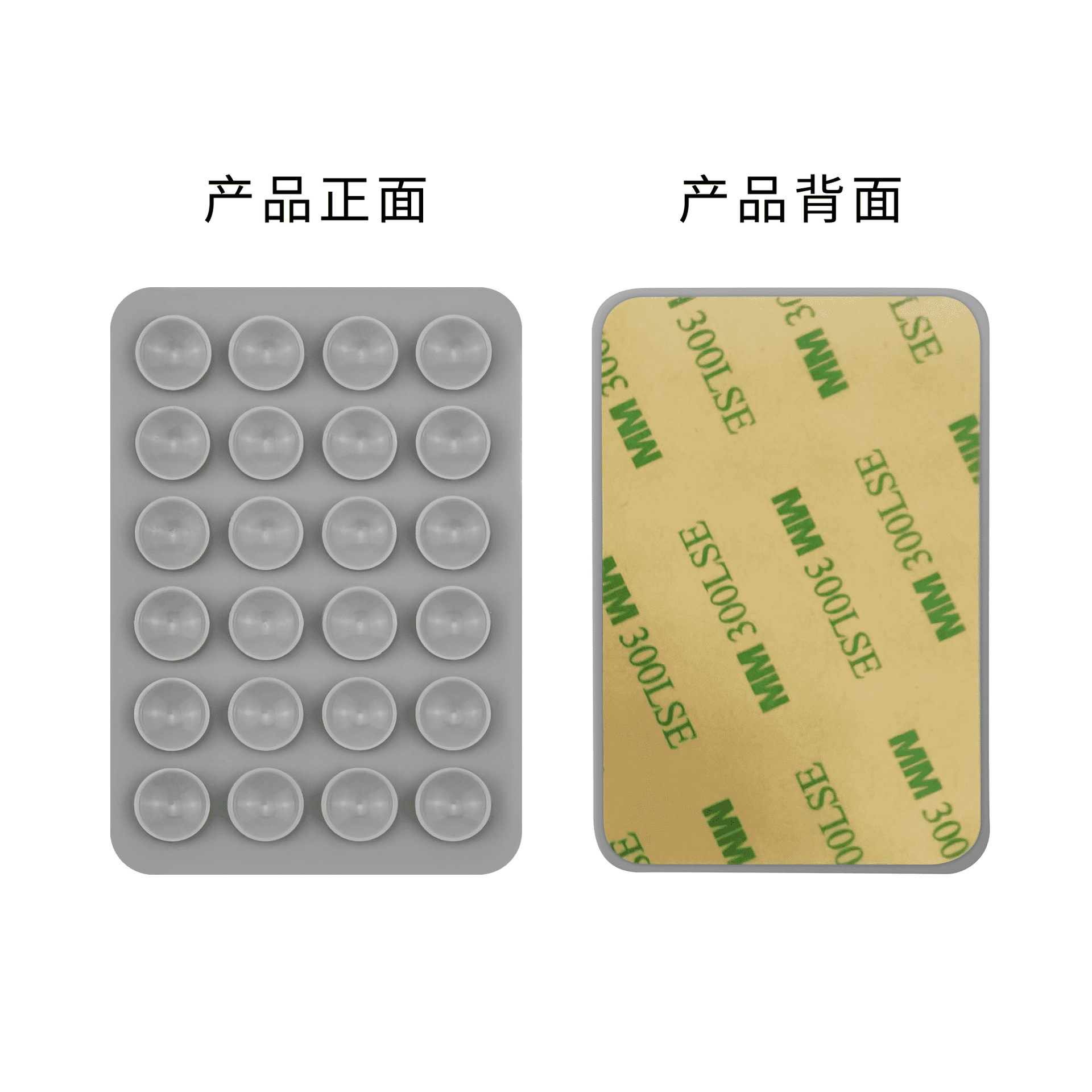 Ready Supply of Silicone Mobile Phone Suction Cups, Universal 24 Suction Cups, Adhesive Power Suction Cups, Mobile Phone Silicone Suction Cups