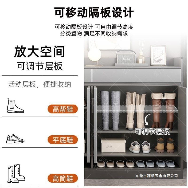 Door Shoe Cabinet Entrance Door Wall-Mounted Entrance Cabinet Household Multi-Layer Large-Capacity Dust-Proof Storage Cabinet Rental House Shoe Rack