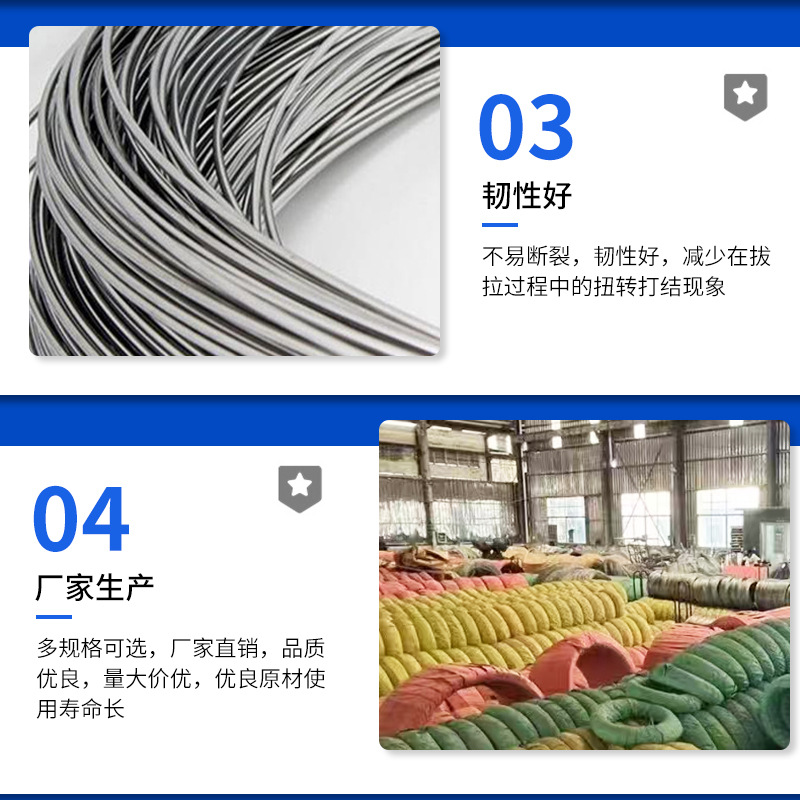 Factory direct stainless steel spring line 304 stainless steel bright surface matte surface hanging tool line process line customization