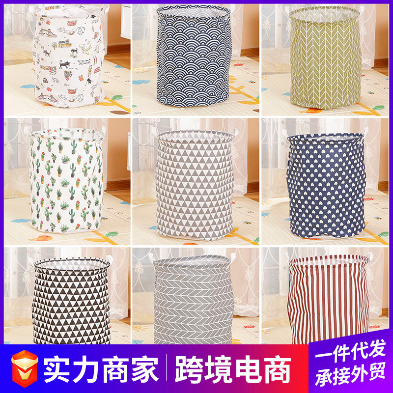 Водонепроницаемая складная корзина для грязного белья, круглая корзина для мелочей