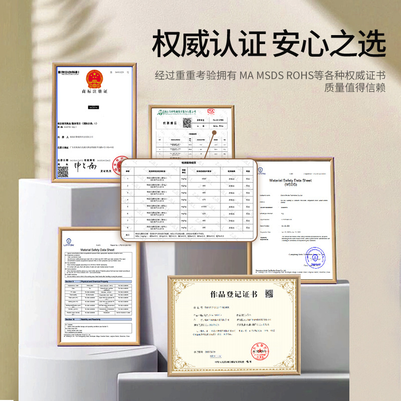 Processing 12 Grams of Ms Nail-Free Glue Auxiliary Fast-Drying Glue Glass Glue Large and Small Metal Plastic Glue Wholesale Manufacturer