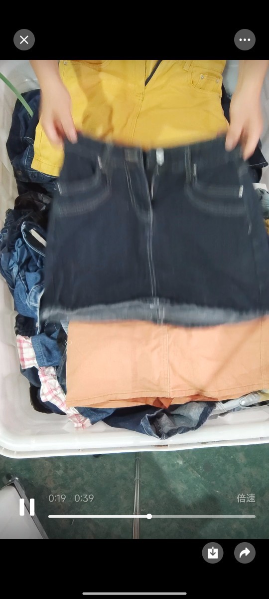 Вторичные вещи, старая джинсовая юбка, высокая талия, модная юбка