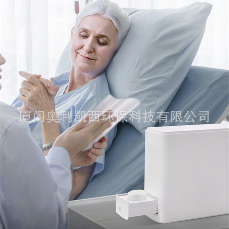 Intelligent heating small compression wet towel machine 16 new physiotherapy cervical spine relief eye fatigue soft towel electrical appliances