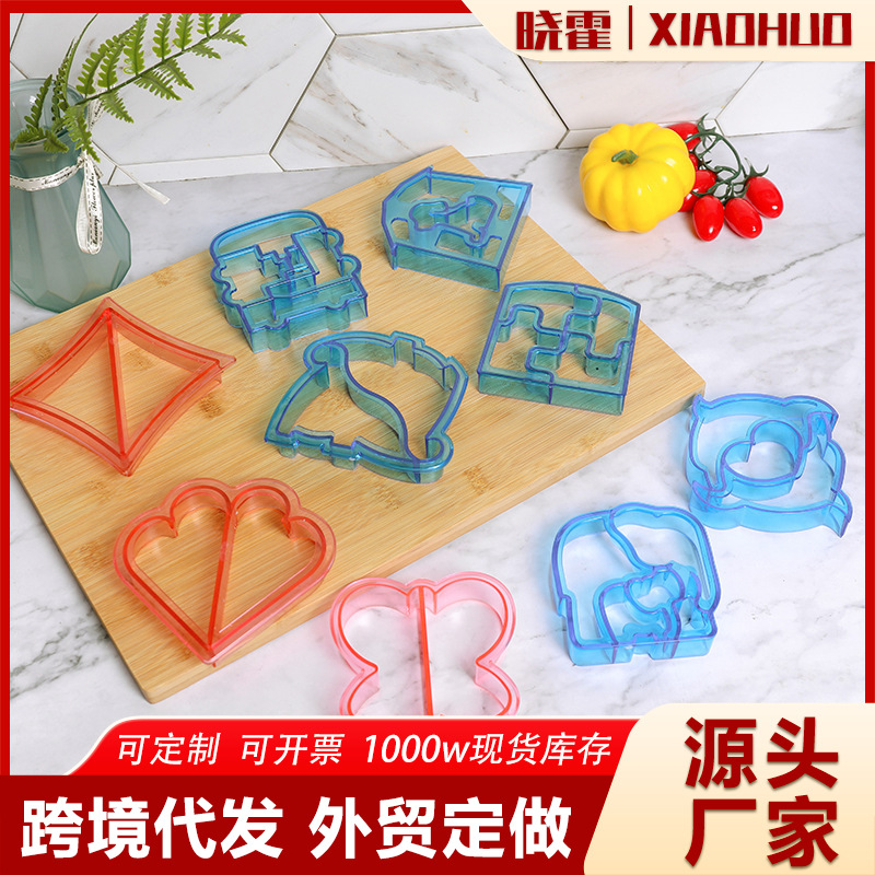 Форма для нарезки хлеба в виде пазла