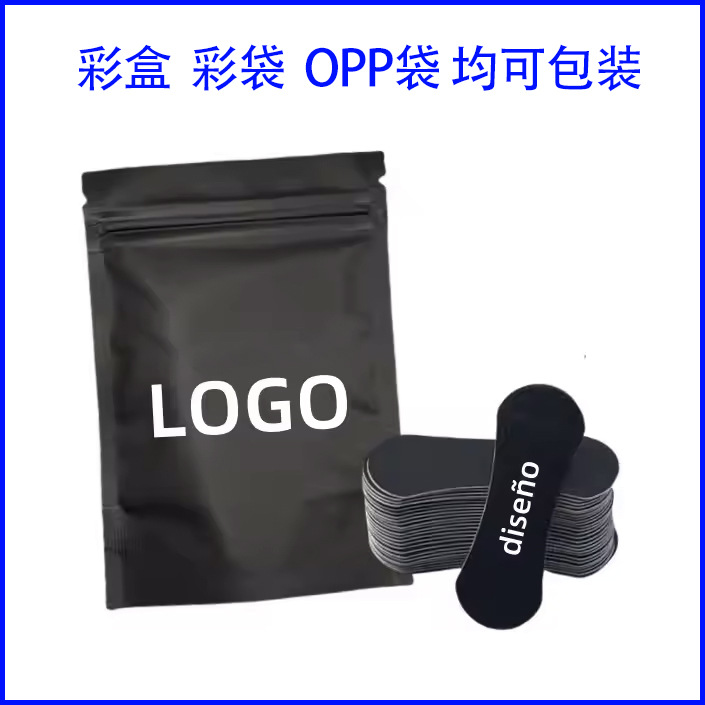 Ventilation Elastic Nose Patch Manufacturer Direct Sales Nose Patch Cross-Border Physics Relieves Nasal Congestion, Stops Snoring, Mouth Breathing, Expands Air Intake