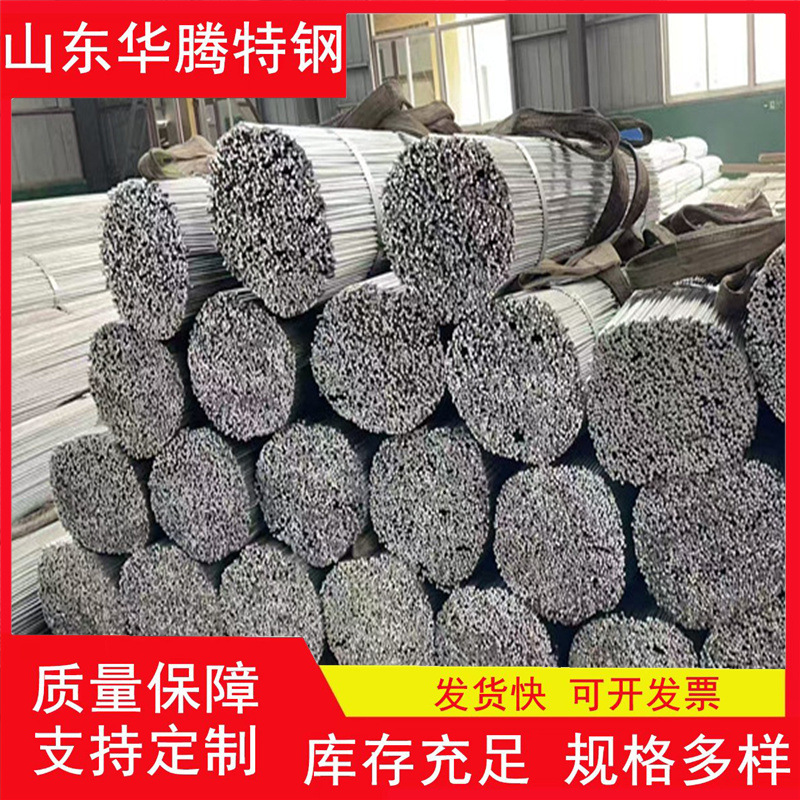 Spot 45 # Cold Drawn Hexagonal Steel Q235 Bright Cold Drawn Flat Steel Production 42Crmo Cold Drawn Hexagonal Steel Bar Square Steel