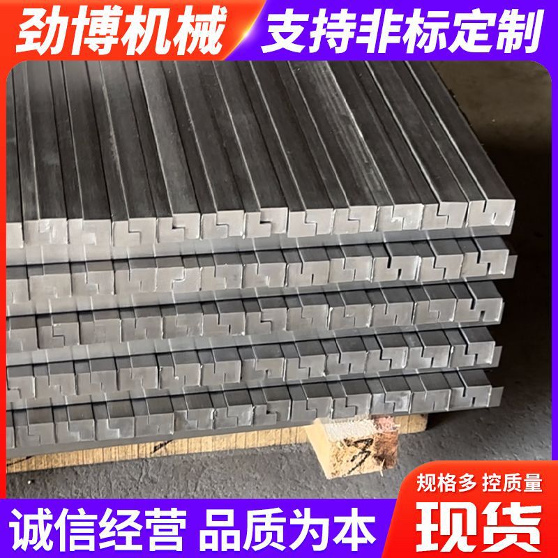 304 Stainless Steel L-Shaped Special-Shaped Steel L-Shaped Textile Machinery Track Curved Screen End Rod Stainless Steel Special-Shaped Wire