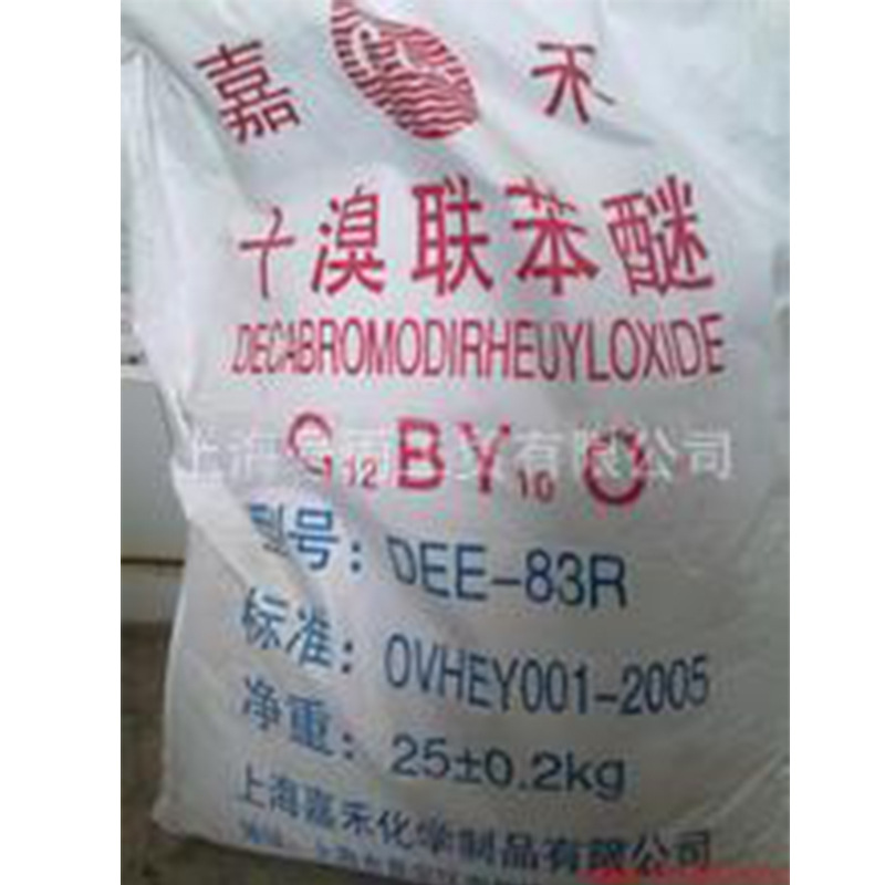 Прямая поставка десятибромбипенилового эфира, содержание 99%, огнестойкий, десятибромбипениловый эфир