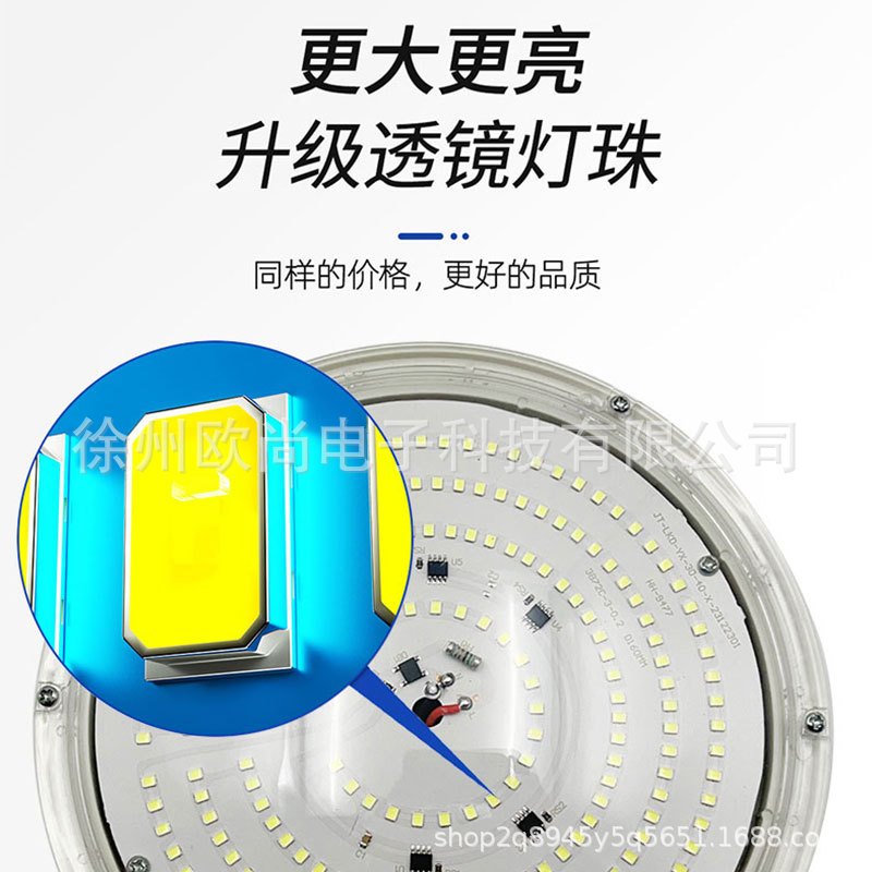 Cold Storage led Special Light Anti-freeze and Anti-low Temperature led Light Library Warehouse Insect-proof Light Bathroom Bath Room Waterproof Light