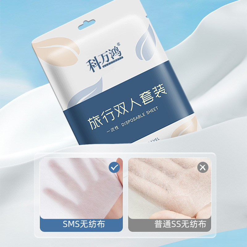 Disposable bed sheet four-piece set hotel bed sheet quilt cover travel disposable supplies travel quilt cover pillowcase three-piece set