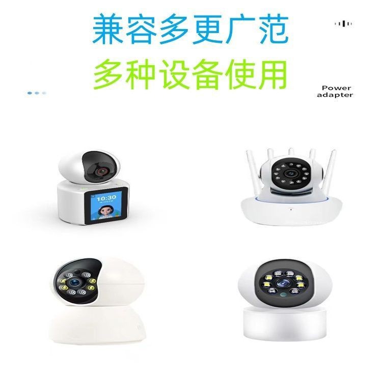 Бесперебойное питание UPS, 5V2A, мониторинг времени работы батареи, универсальный внешний LED для камер