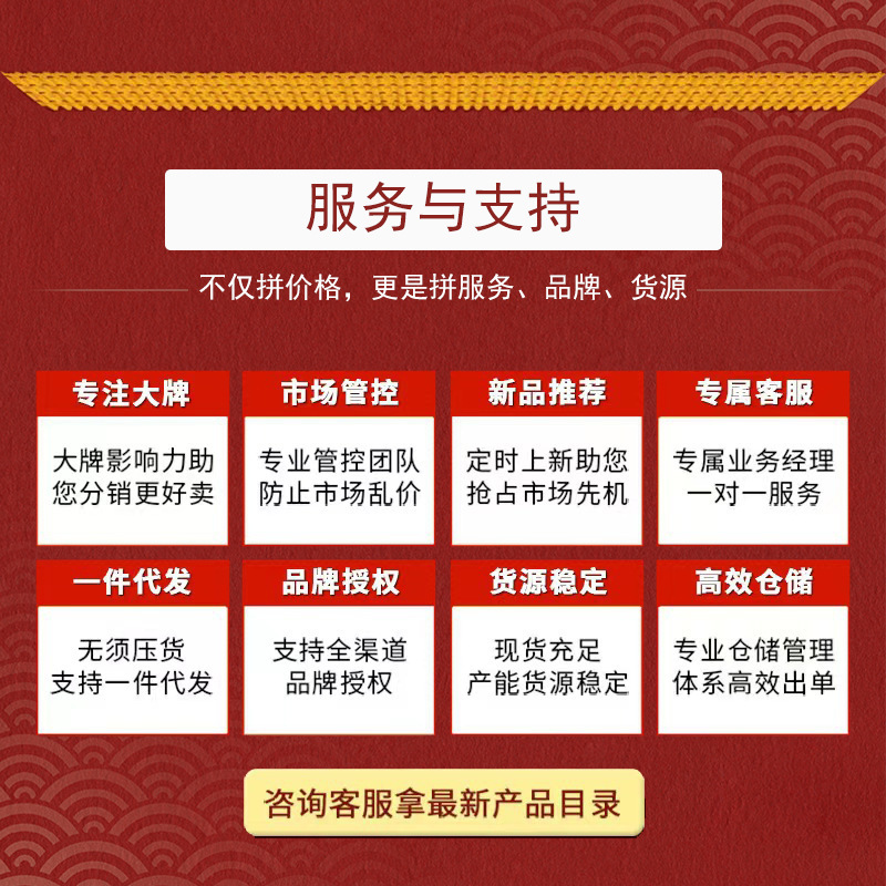 Quanyou plant prebiotics green juice solid drink boxed 35g dietary fiber plant extract barley ruoye green juice