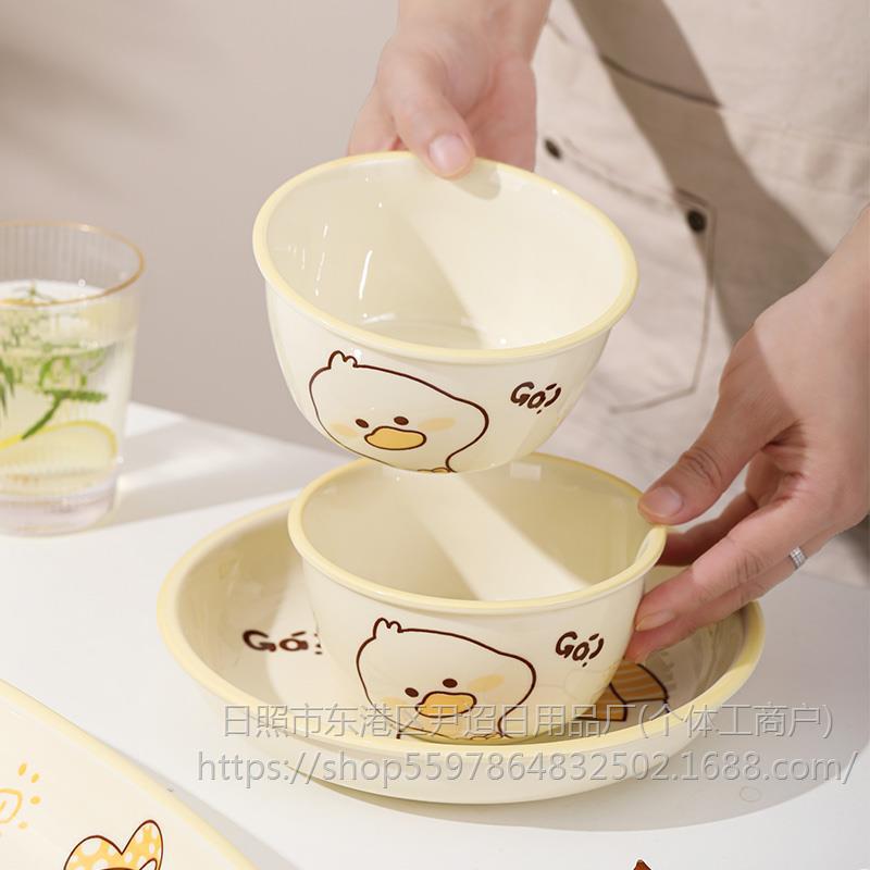 Керамическая чаша в стиле крема, детская посуда, милая чаша для риса, устойчивая к высоким температурам