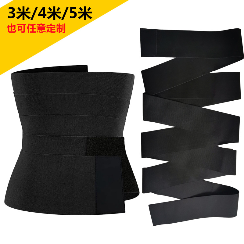 Cross-border New Direct Supply Waist Trainer Sports Binding Belt Women's Belt Elastic Abdominal Adjustable Elastic