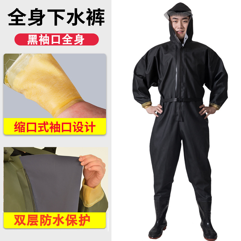 Professional fish pants water pants full body waterproof water pants water shoes one-piece rain pants rain boots integrated reservoir catch fish water clothes for men