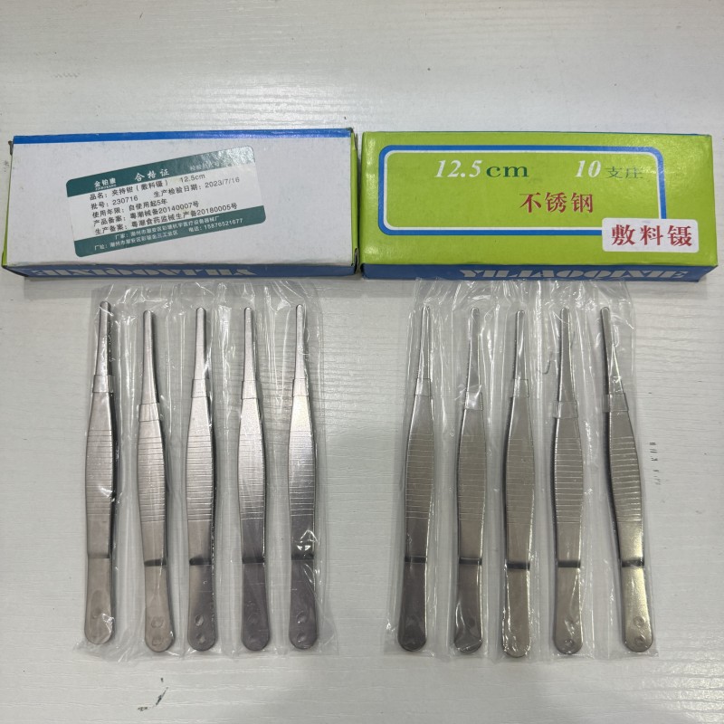 304 stainless steel tweezers Laboratory Anatomy tweezers dressing tweezers round head accessories tweezers toothless tweezers curved head pliers cotton ball clip