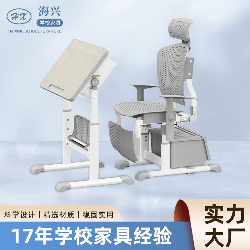 Складные столы и стулья для обеденных перерывов, учебные столы для детей подходят для репетиторских классов, столы и стулья для учеников начальной и средней школы с регулируемой высотой