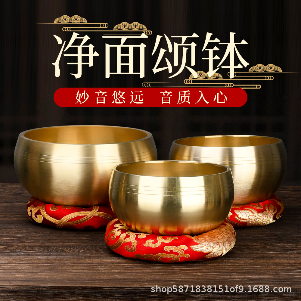 Оптовая чаша для пения из Непала с санскритом, чаша для звукового исцеления