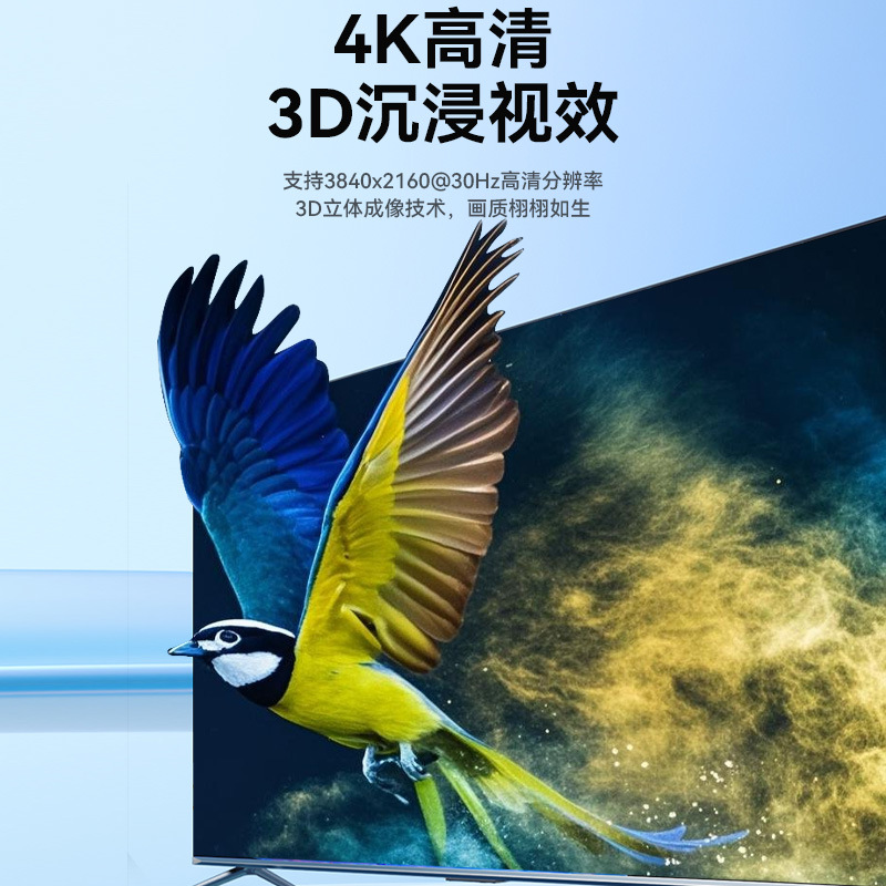 Only hdmi splitter one-in-four-out video splitter HDMI extender 4K HD 1-point 4-screen