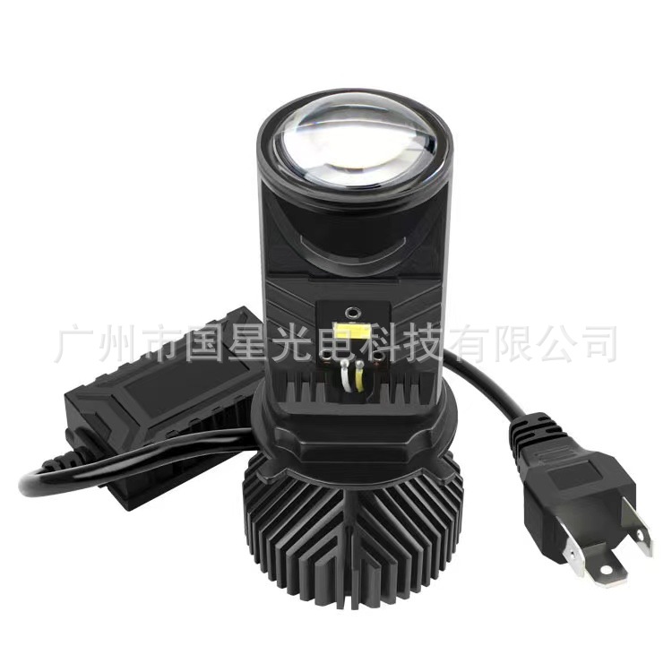 In-Stock T9Y6 Car Led Lights, Motorcycle Lights, Electric Vehicle Modified Headlights, H4 Lens Led High and Low Beam Lights