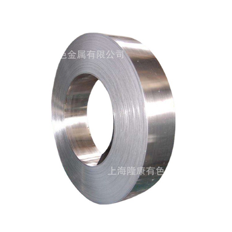 Supply Mo80Cu20 Molybdenum Copper Alloy Rod Mo80Cu20 Molybdenum Copper Alloy Plate Square Complete Specifications