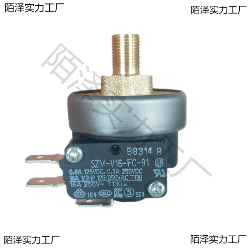 Vacuum pressure switch negative pressure normally open and normally closed pneumatic negative pressure switch can be adjusted vacuum pump negative pressure control switch