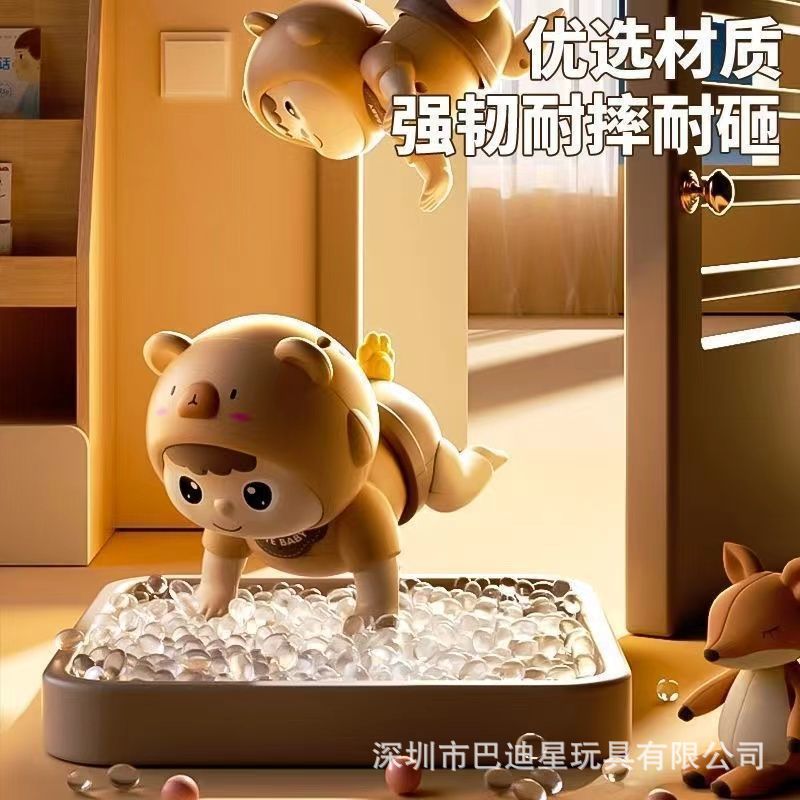 Cross-Border Baby Crawling Electric Doll for 0-2 Year Old Babies, USB Charging, Learning to Speak, Educational Early Learning Toys, Foreign Trade