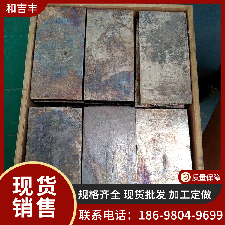 Слиток висмута 99.99%, национальный стандарт, высокочистый металлический висмут, добавка для литья, полупроводниковый материал, большое количество в наличии