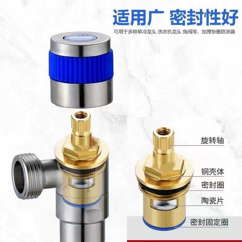 Universal faucet valve core full copper 4 points quick open faucet core triangle valve single cold hot water ceramic accessories