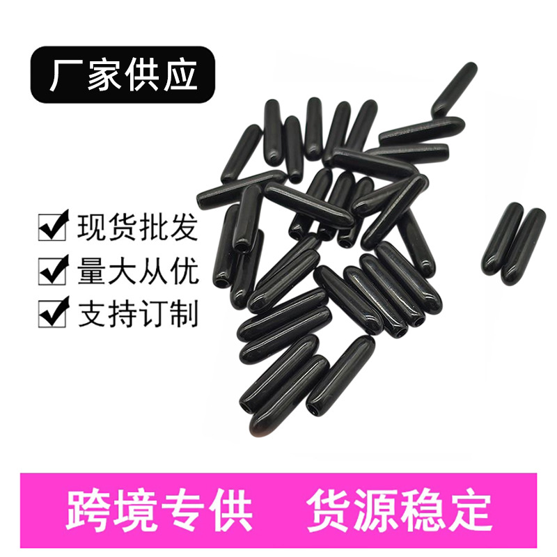 Резиновая крышка для защиты стального троса, защитный чехол для стального троса, подходит для 2.5мм стального троса