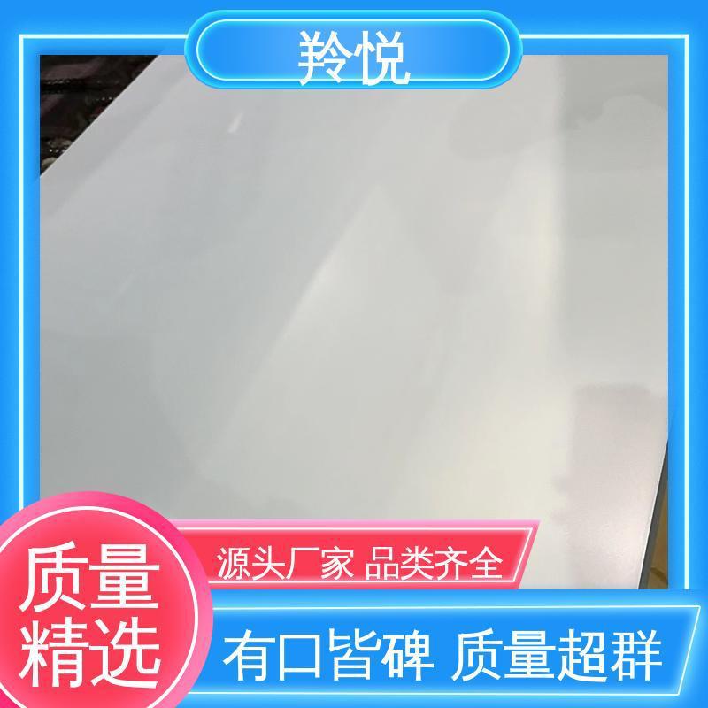 Aluminized Magnesium Zinc Plate Roll Dx51D+Zm80 / Zm120 / Zm180 / Zm275 Yansteel Ma Steel Shougang