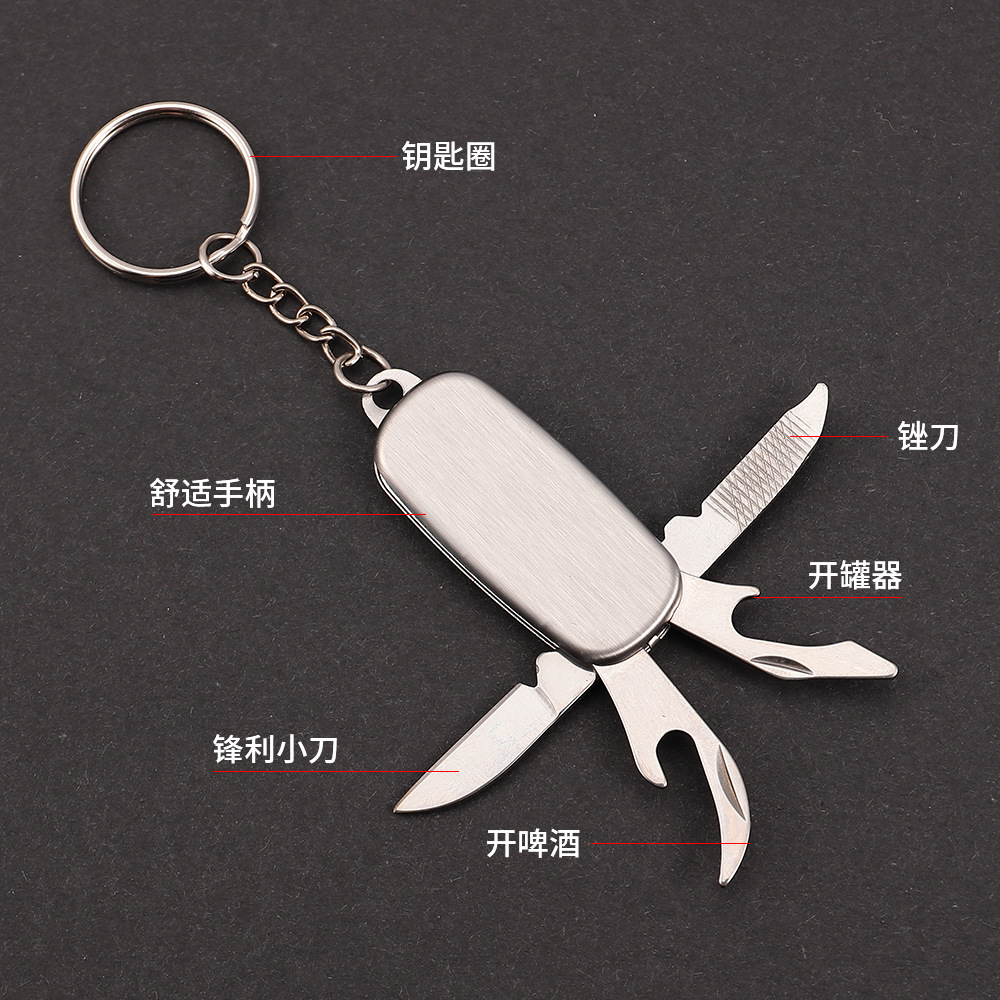 Factory direct marble knife stainless steel multi-function gift knife key chain multi-knife outdoor folding tool