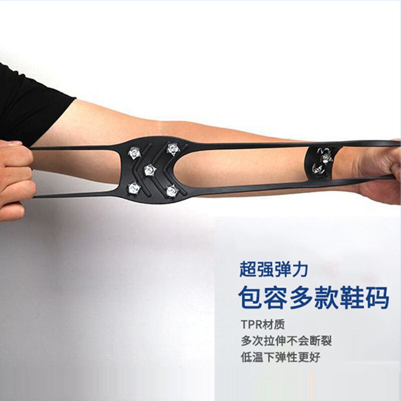 Нескользящий чехол для обуви Outdoor Ice Claw, детские горные ботинки, 10 зубьев, зимние, простые, износостойкие для скалолазания