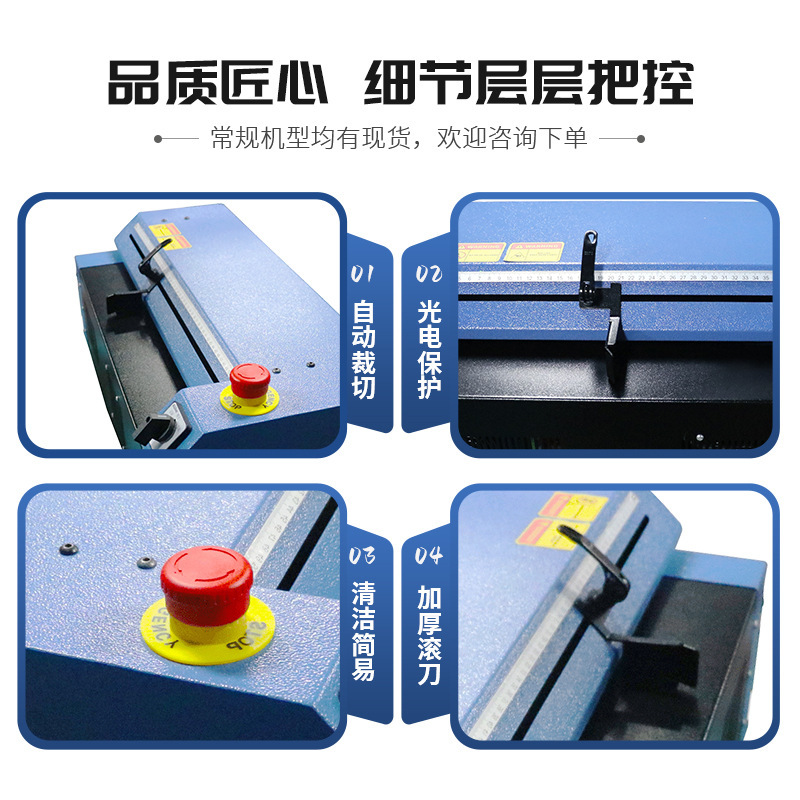 500 expansion cutting machine cutting machine adhesive blade automatic sharpening cutting film machine wholesale