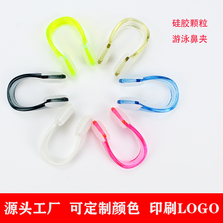[Акция года дракона] Носовой зажим для плавания, водонепроницаемый, противоскользящий, силиконовый, для тренировок, прямая продажа от производителя