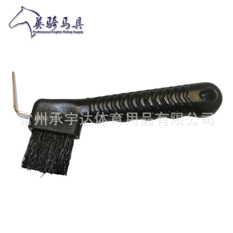Cross-Border Horse brush horseshoe brush horseshoe hook horseshoe hook horse set horse room cleaning supplies Hoof Pick