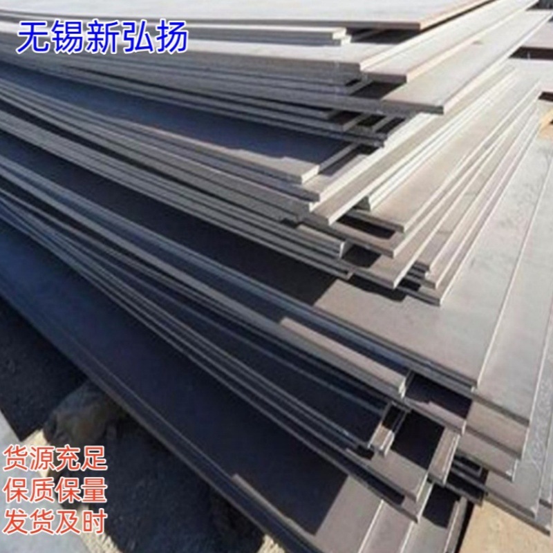 Xinyu 15Crmo Alloy Steel Plate [3-14 Have 1500*6000 Open Plate] Wuxi Warehouse Spot Zero