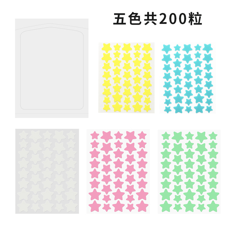 Cross-border Color Star Pox Patch for Hair 40 Hydrocolloid Concealer Portable Pox Patch Absorbing Star Pox Patch