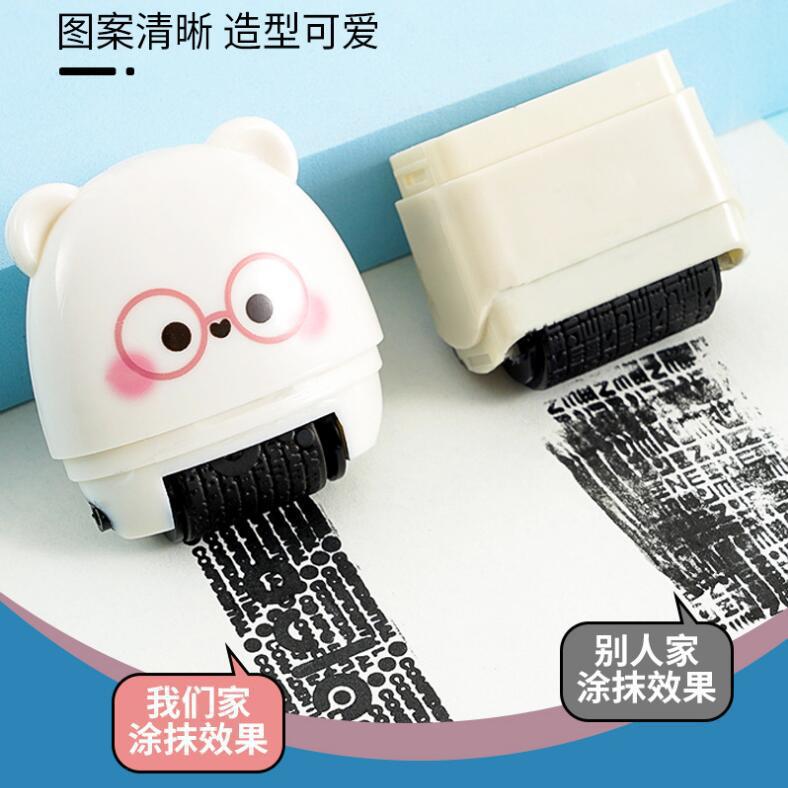 A3169 Express Coated Pen Confidential Seal Light Luxury Wind Unpacking Corrector Spurly Code Roller Quick Dry Confidential Seal