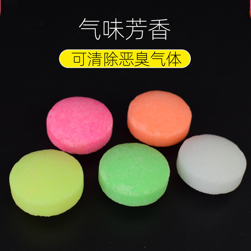 Manufacturer Supplies Magpie Brand Urinal Hygiene Ball, Toilet Urinal Deodorizing Ball, Bathroom Deodorizing Aromatic Ball