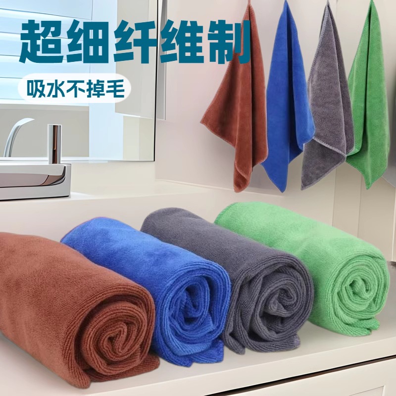 Полотенце для уборки, салон красоты, полотенце для протирания автомобилей, специальная тряпка, впитывает воду и не оставляет ворса, утолщенное для отелей и гостиниц